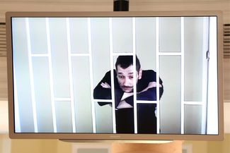 Олег Навальный на видеосвязи из колонии с президиумом Верховного суда России, 25 апреля 2018 года