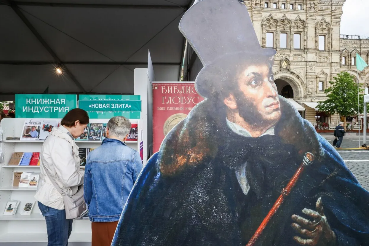 Sergey Karpukhin / TASS / Profimedia