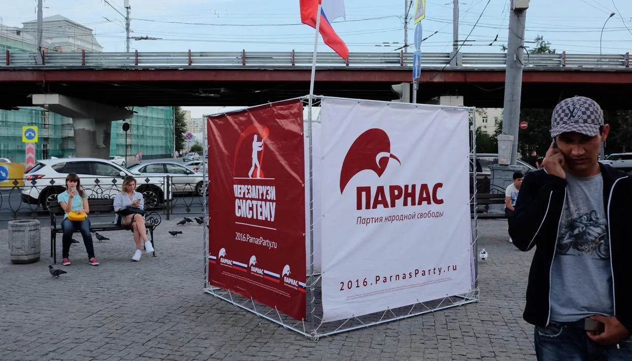 Фото: Наталья Селиверстова / Sputnik / Scanpix / LETA