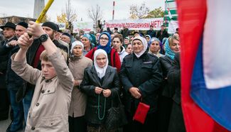 Protesters in Magas on October 31, 2018, the day after the World Congress of the Ingush People met in Ingushetia’s capital