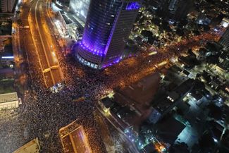 Марш протеста в Тель-Авиве. 18 марта 2023 года