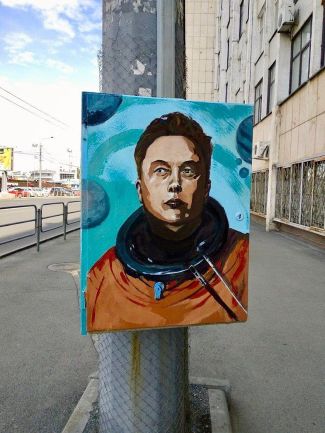 Elon Musk’s portrait in Chelyabinsk