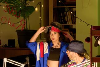 <em>Love Radio</em>