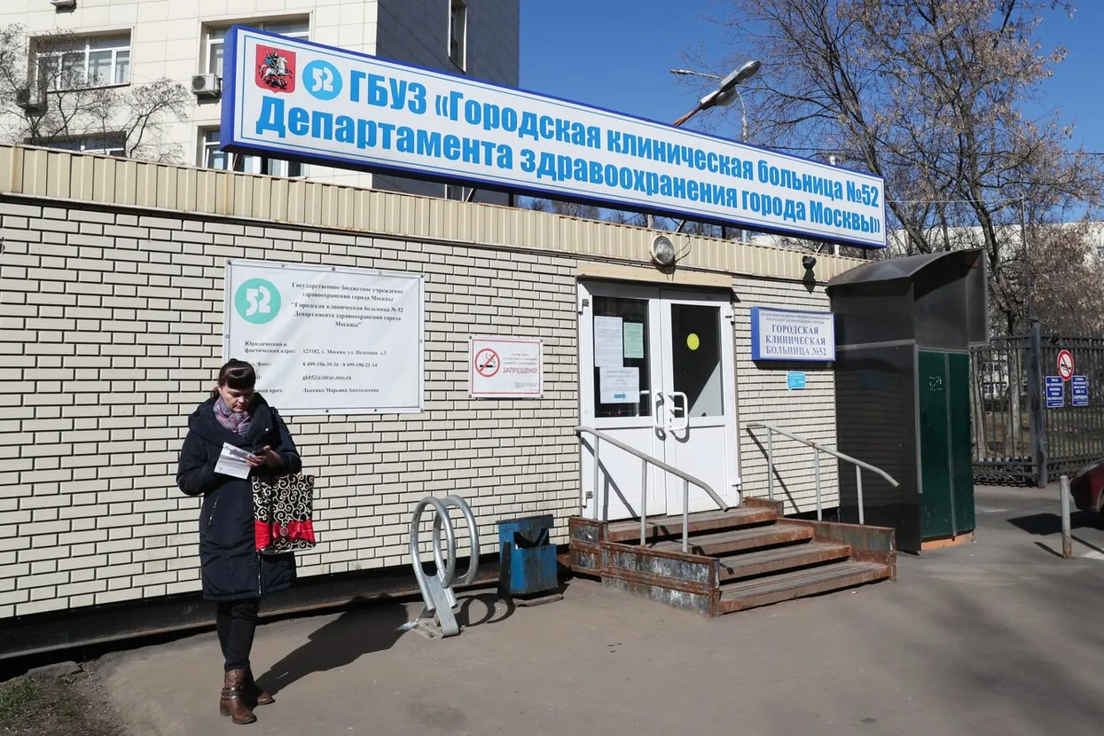 Vladimir Gerdo / TASS / Scanpix / LETA