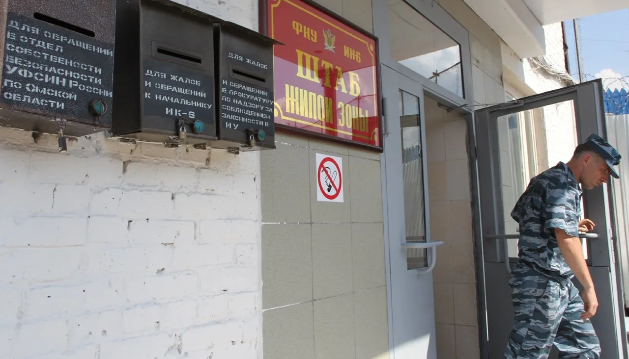 Юрий Тутов / PhotoXPress