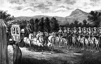 Встреча Екатерины II «Амазонской ротой» вблизи Балаклавы в 1787 году. Впереди строя — ротный капитан Елена Ивановна Сарандова.