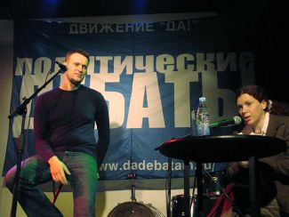 Алексей Навальный на «Политических дебатах» в клубе «Билингва». Москва, март 2007-го