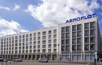 Представительство «Аэрофлота» в Берлине на улице Унтер-ден-Линден. 12 августа 2016 года