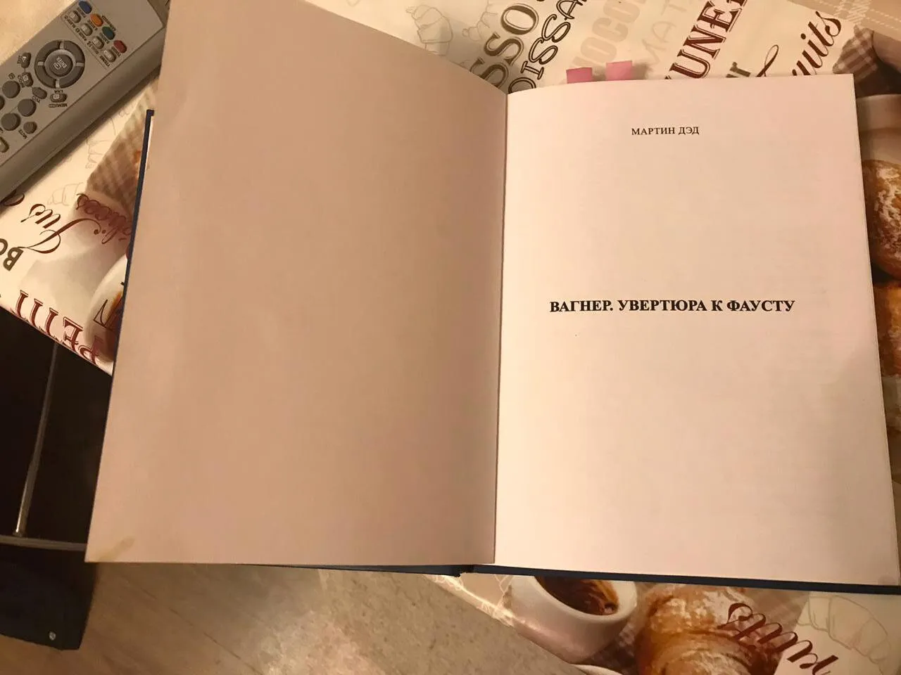 ‘Guys, you’re destined for war’ Combatant from the Russian mercenary group tied to ‘Putin’s chef’ grants Meduza the first interview of its kind