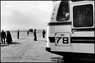 Qom is a city and province in central Iran, and is the most important spiritual center