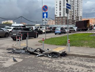 Drone wreckage in the courtyard of the New Kotelniki residential complex