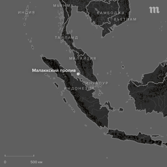 While the United States and Europe are considering how to open the Strait of Hormuz, China fears closing the Strait of Malacca. This is another bottleneck in global oil trade. Here’s what you need to know about him