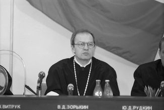 Валерий Зорькин во время заседания суда по делу о конституционности КПСС