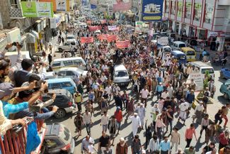 Протесты в городе Таиз, Йемен. 31 октября 2020 года