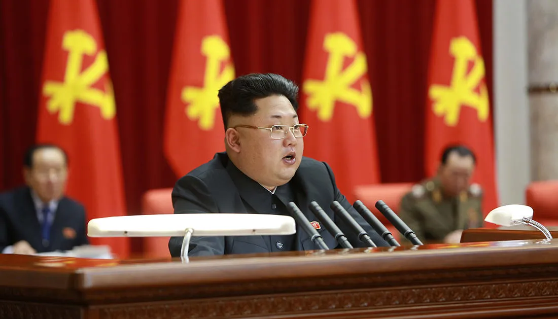 Фото: KCNA / Xinhua Press / Corbis / Vida Press