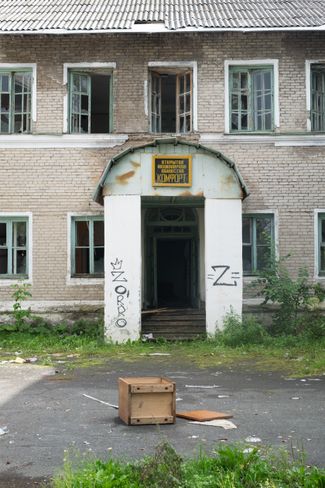 Заброшенное аварийное здание на Рудничной улице, 12