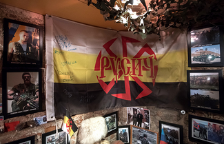 A "Rusich" memorial rally in St. Petersburg, November 19, 2016