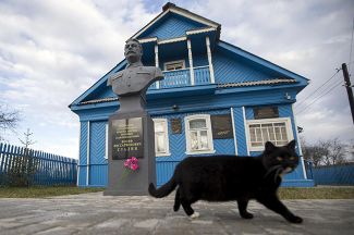 Stalin's Cottage Museum in Russia's Tver region.