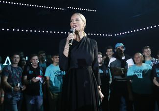 Television host Elena Letuchaya at the New People electoral convention.