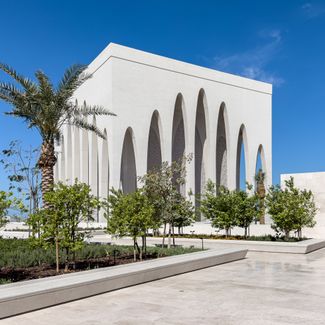 Мечеть в «Доме авраамической семьи» в Абу-Даби