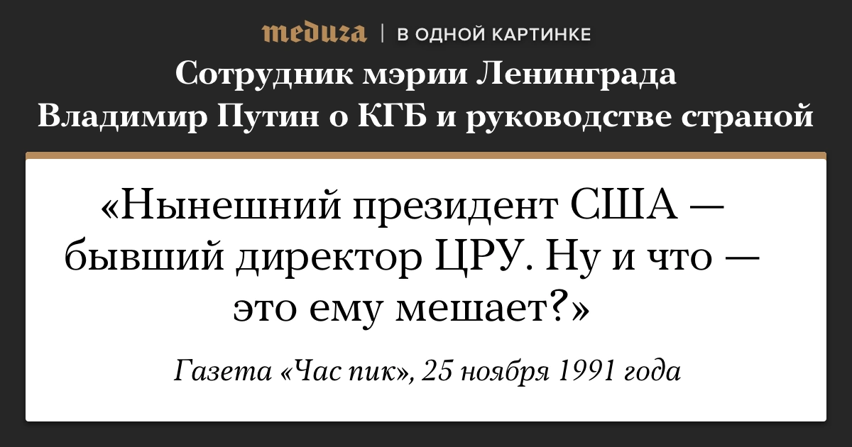 Фото в анонсе: Игорь Потемкин / Интерпресс / PhotoXPress