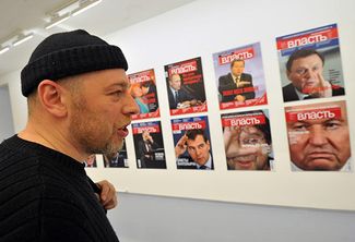 Former head editor of Kommersant-Vlast magazine, Maksim Kovalsky