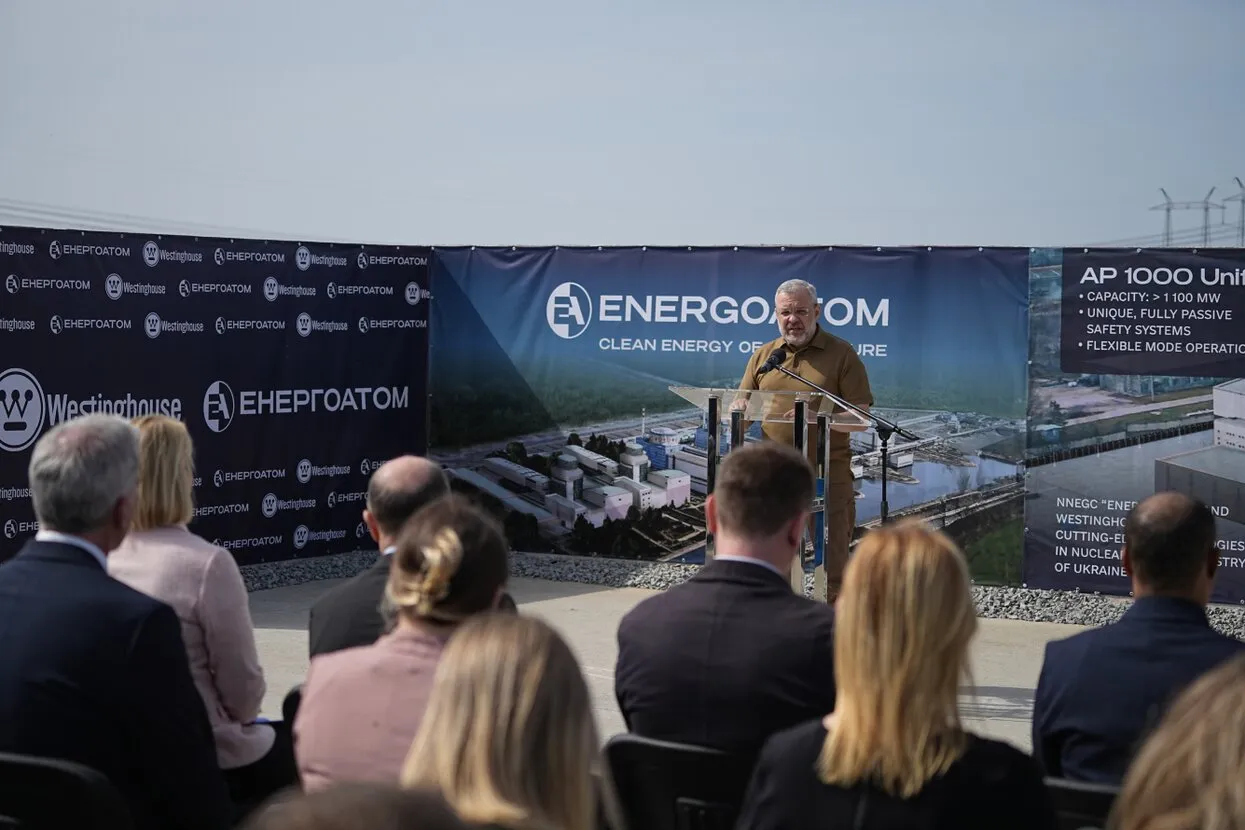 Energoatom / Global Images Ukraine / Getty Images