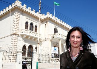Дафна Каруана Галиция в Валетте. Мальта, 6 апреля 2011 года