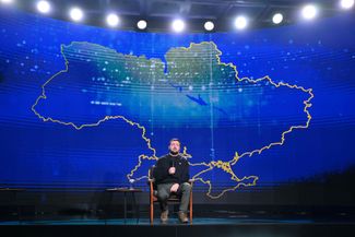 Владимир Зеленский на итоговой пресс-конференции в Киеве 19 декабря 2023 года