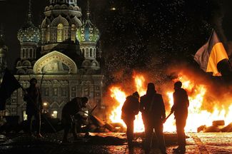 Акция «Свобода» в Санкт-Петербурге, 23 февраля 2014 года