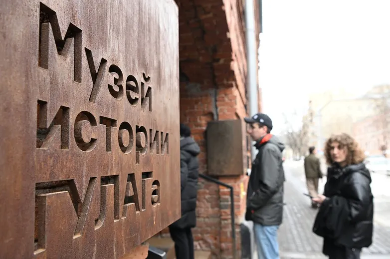 Moscow’s Gulag museum forced Russians to confront their own history. The Kremlin has decided that era is over. A new ‘Museum of Memory’ has one villain: the Nazis.