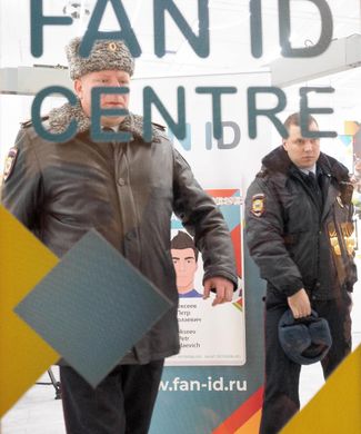 Церемония открытия Центра выдачи паспорта болельщика Fan ID на Невском проспекте, 48. 3 декабря, 2019