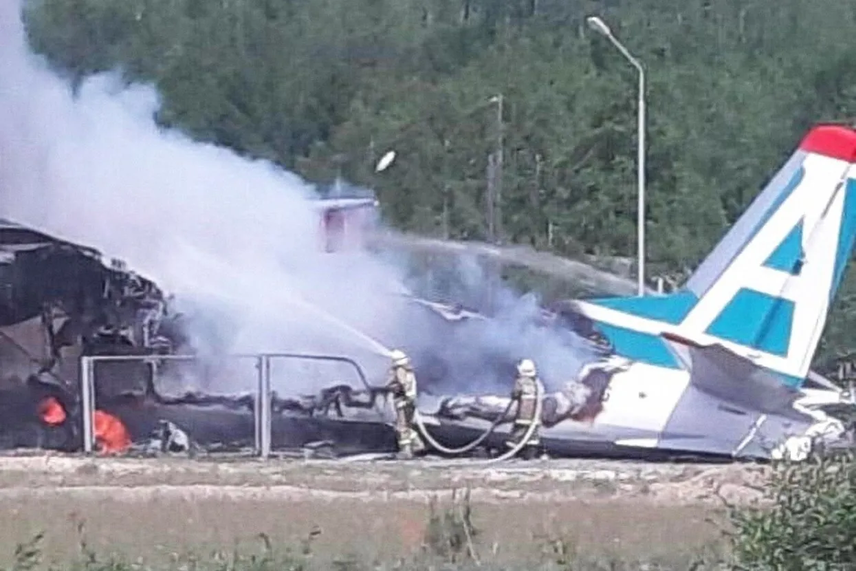 <a href="https://03.xn--b1aew.xn--p1ai/" target="_blank">МВД России</a>