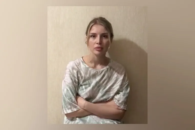 ‘We begged not to be handed over to Chechnya’