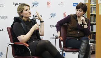 Слева направо: Светлана Миронюк и Юлия Мучник