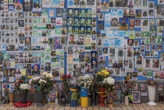 Киев. Стена памяти павших за Украину. 