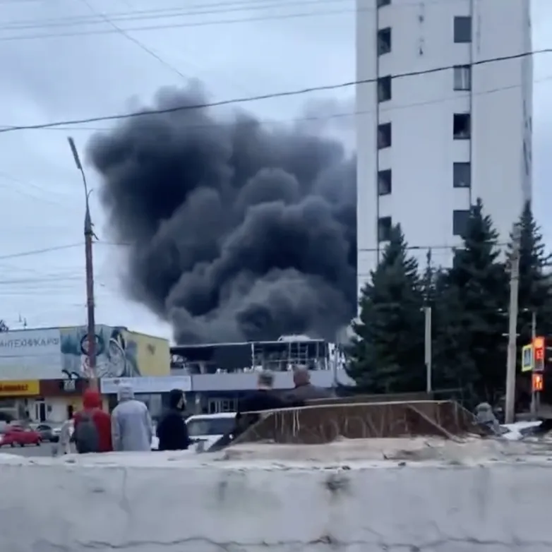 Война