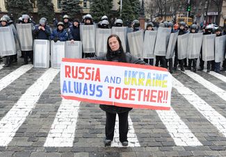 Митинг сторонников федерализации Украины, 12 апреля 2014 года