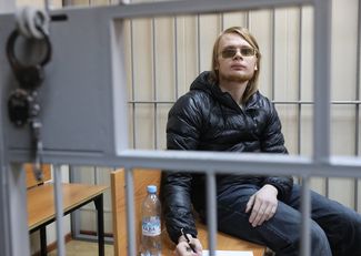 Dmitry Bogatov on trial. Moscow, July 24, 2017