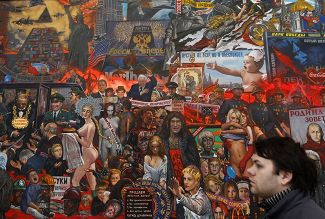 Картина Илья Глазунова «Рынок демократии». Санкт-Петербург, 3 ноября 2011 года