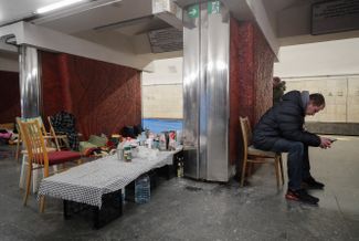 Убежище на станции метро в Киеве
