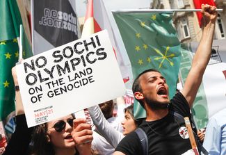 Черкесы протестуют против Олимпиады в Сочи в Турции, май 2011 года
