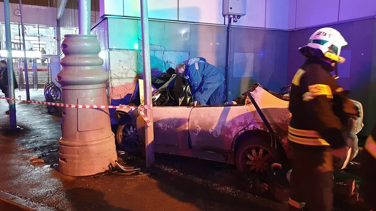 Агентство городских новостей «Москва»