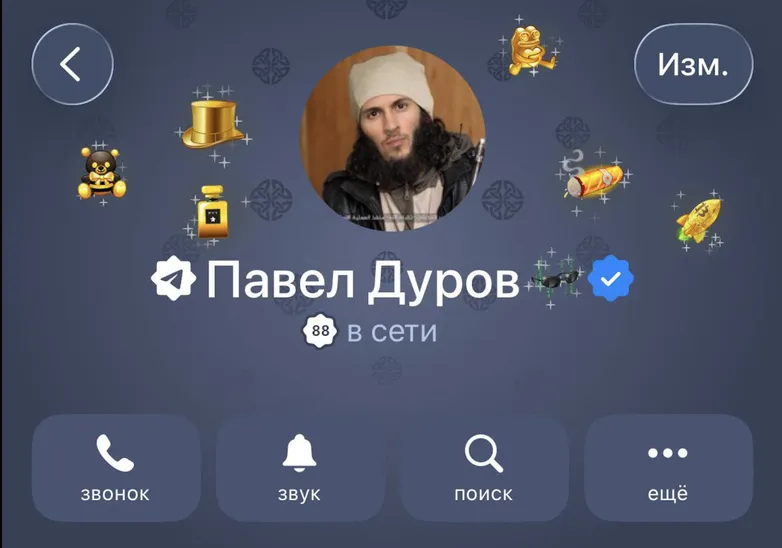 Russia accuses Telegram founder Pavel Durov of aiding terrorism: what the FSB alleges, why two agencies report different numbers, and what it means for Russians still using the app