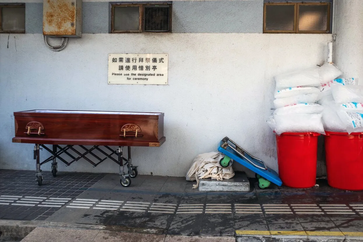 Bertha Wang / Bloomberg / Getty Images