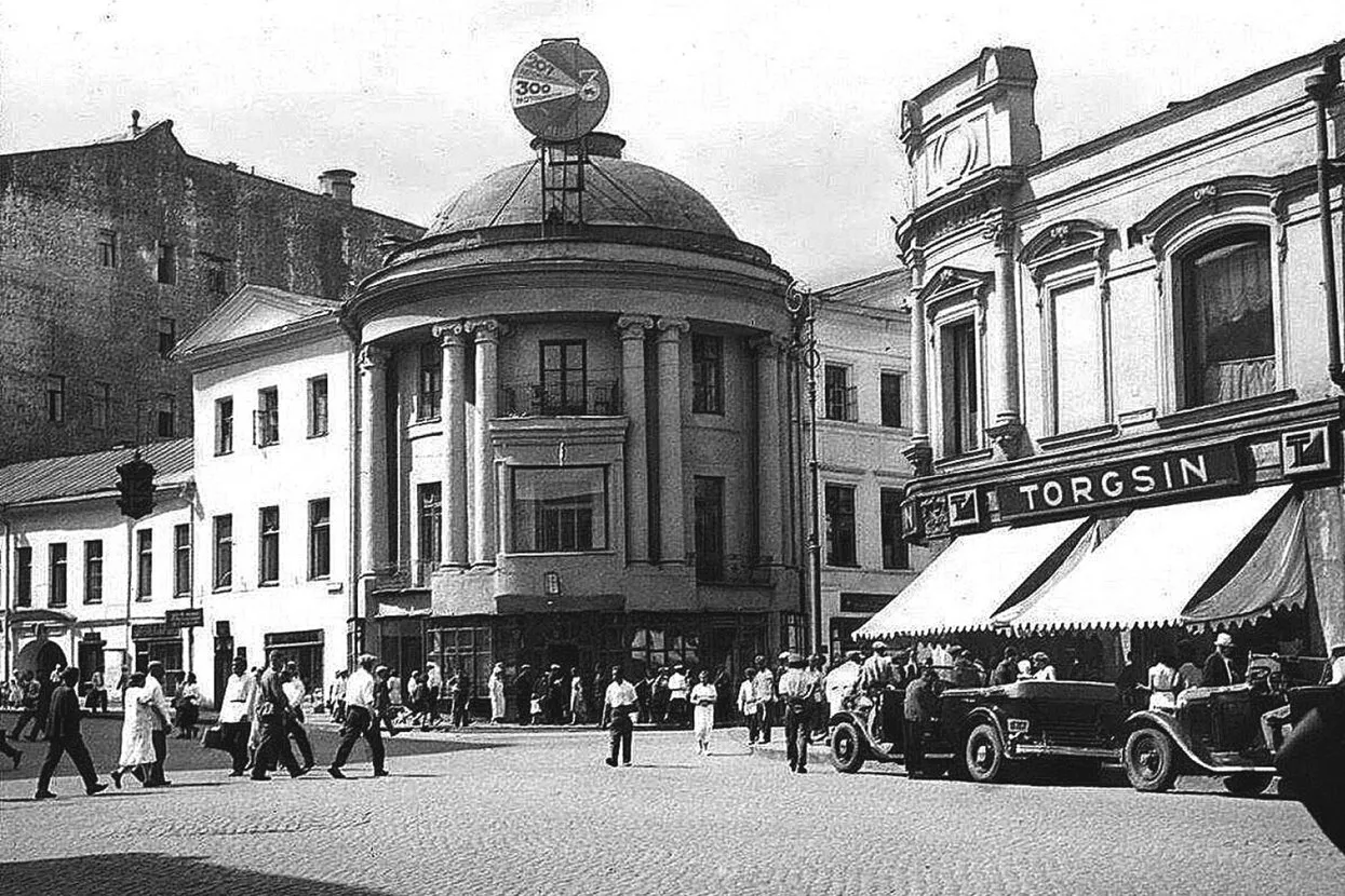 Branson DeCou / «Редакции Елены Шубиной»