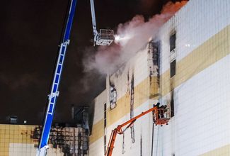 Пожар в кемеровском торговом центре «Зимняя вишня», 25 марта 2018 года