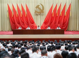 Председатель КНР Си Цзиньпин выступает перед учащимися партийной школы Компартии. Пекин, 3 сентября 2019 года