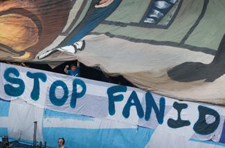 Баннер против Fan ID на матче «Зенита» и «Спартака»