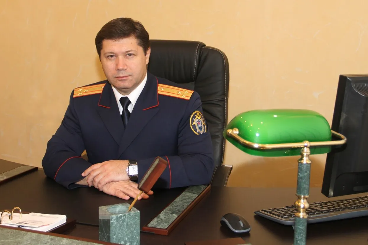 Russian Investigative Commitee